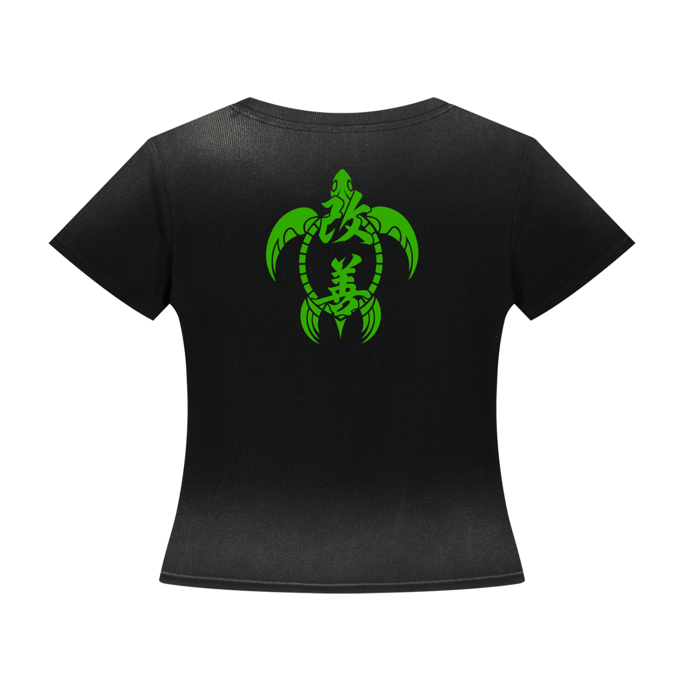 Women’s Sunfade Washed T-Shirt