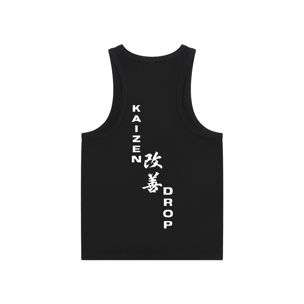 'Midorigame' Performance Tank Top