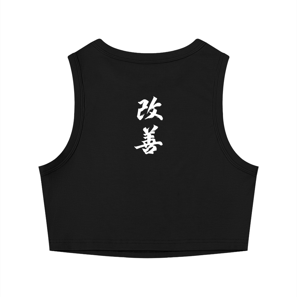 "Kurohyo X Bishuhyo" Women's Tight Crewneck Crop Tank Top