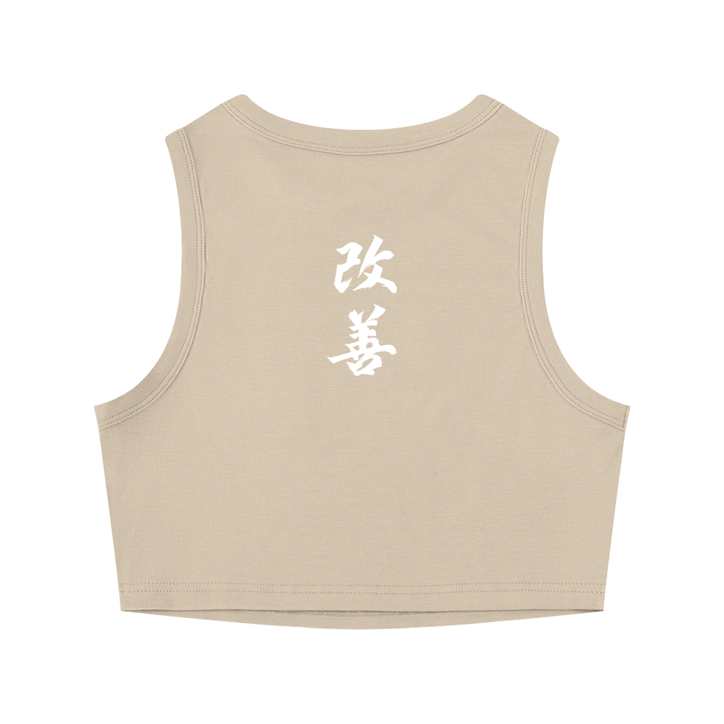 "Kurohyo X Bishuhyo" Women's Tight Crewneck Crop Tank Top