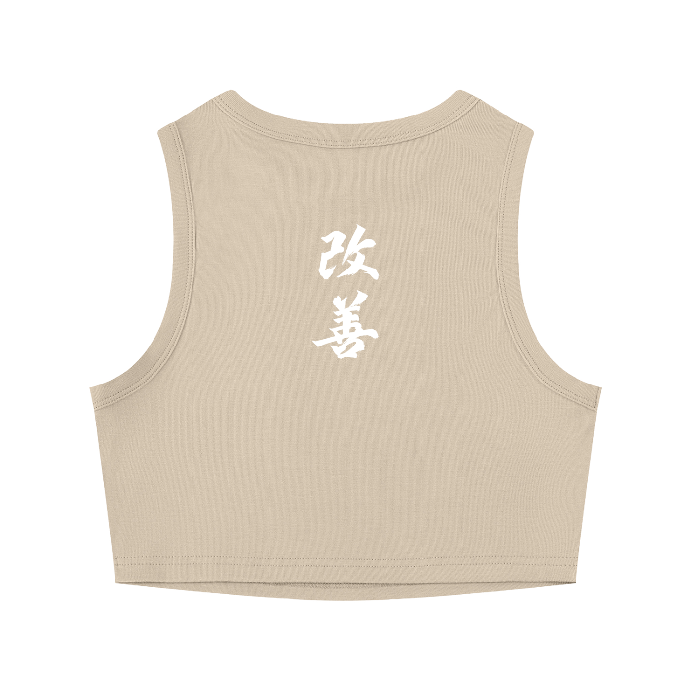 "Kurohyo X Bishuhyo" Women's Tight Crewneck Crop Tank Top