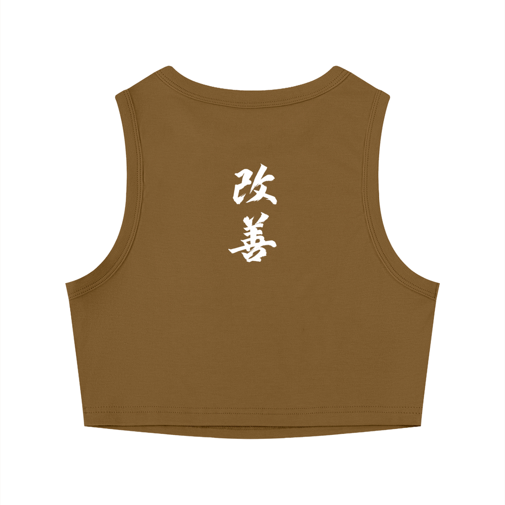 "Kurohyo X Bishuhyo" Women's Tight Crewneck Crop Tank Top