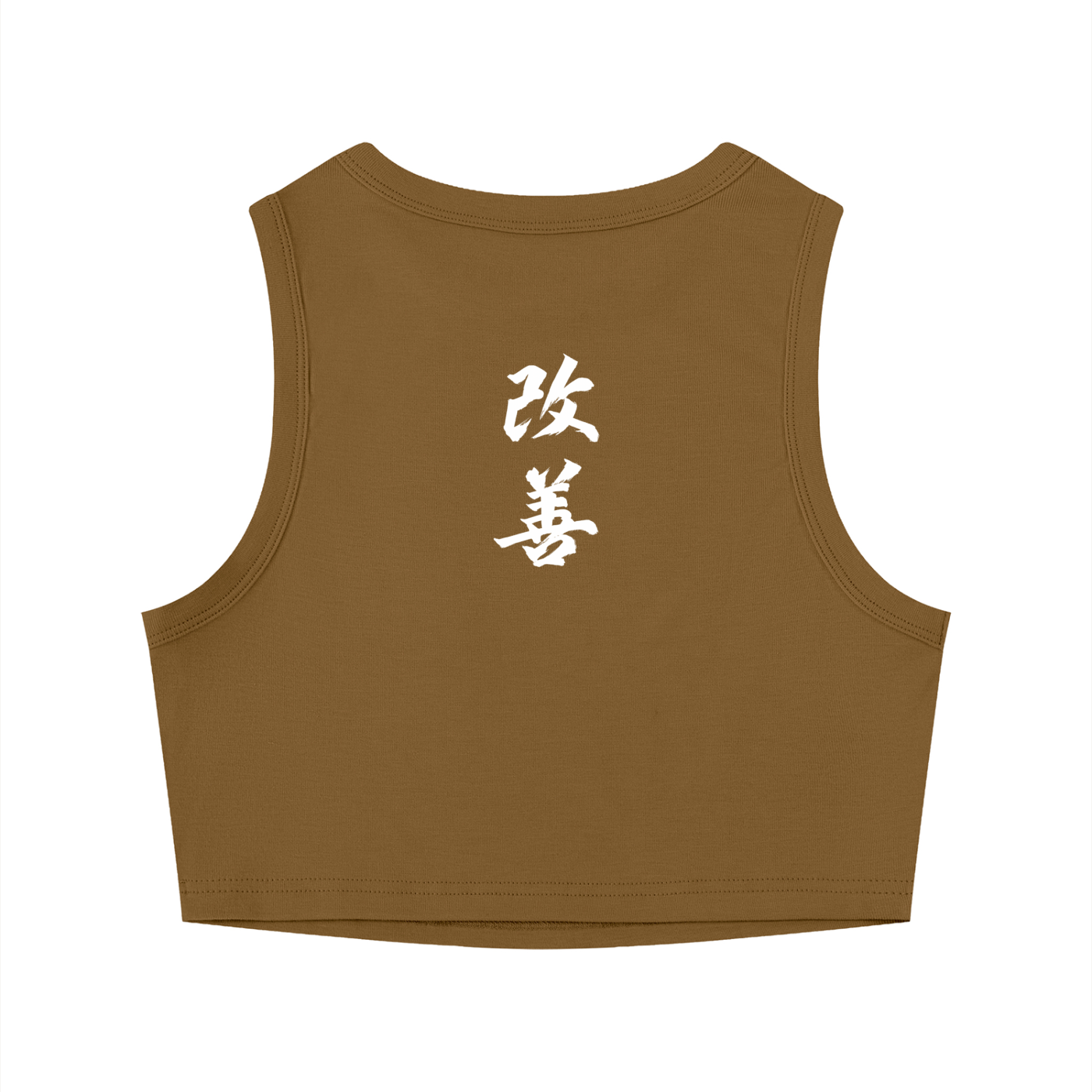 "Kurohyo X Bishuhyo" Women's Tight Crewneck Crop Tank Top