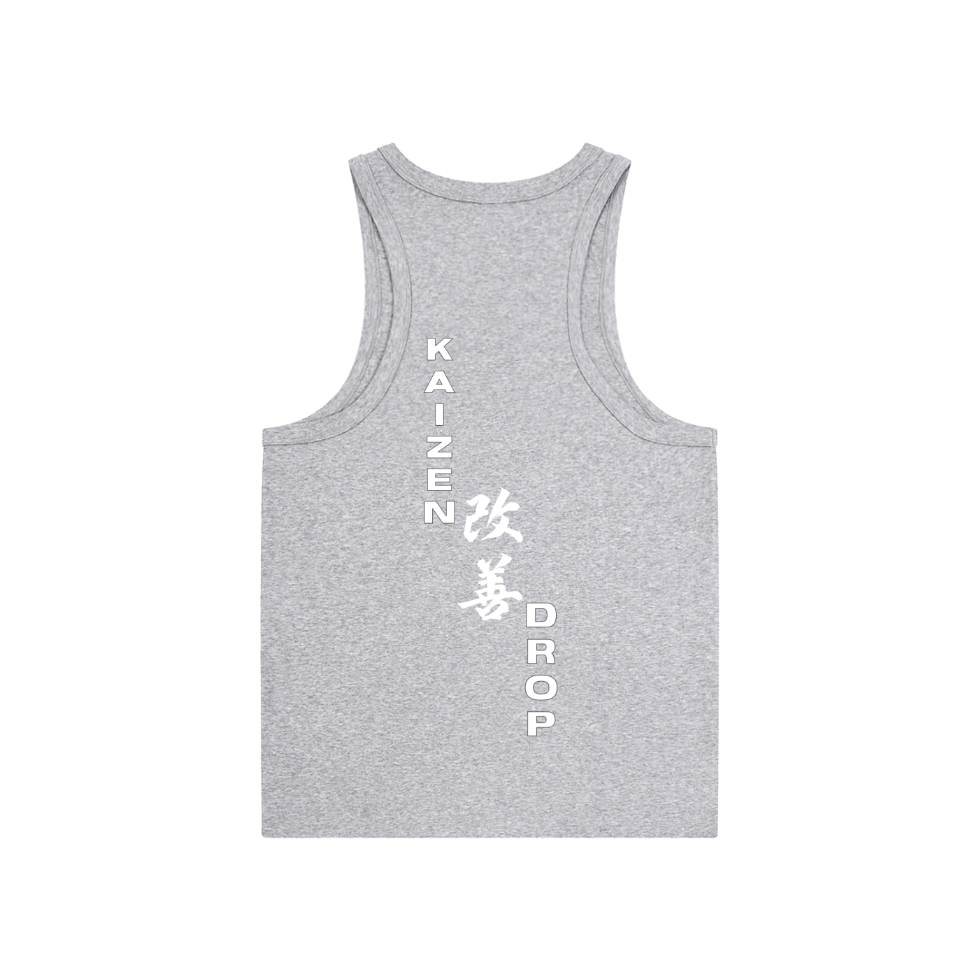 'Midorigame' Performance Tank Top
