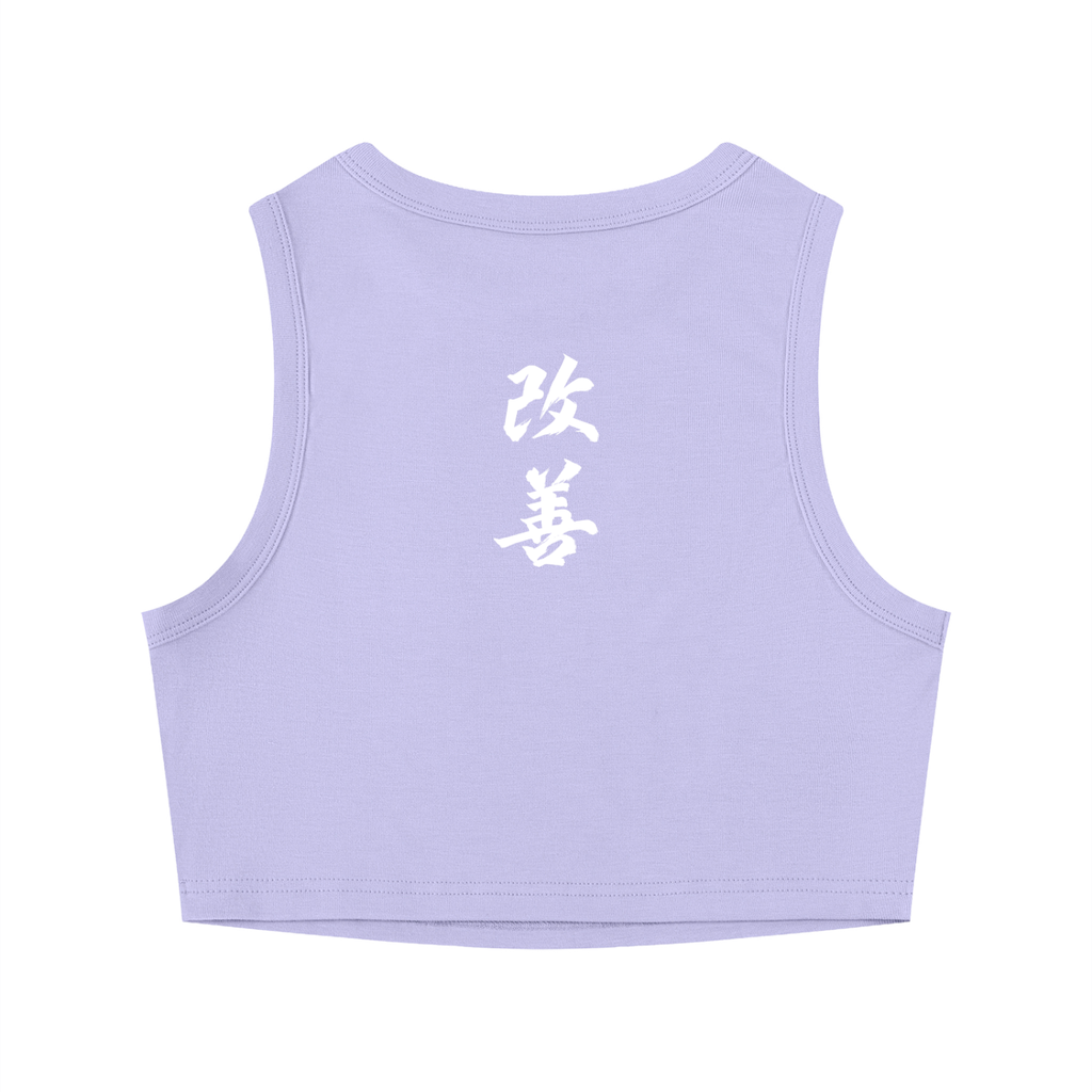 "Kurohyo X Bishuhyo" Women's Tight Crewneck Crop Tank Top