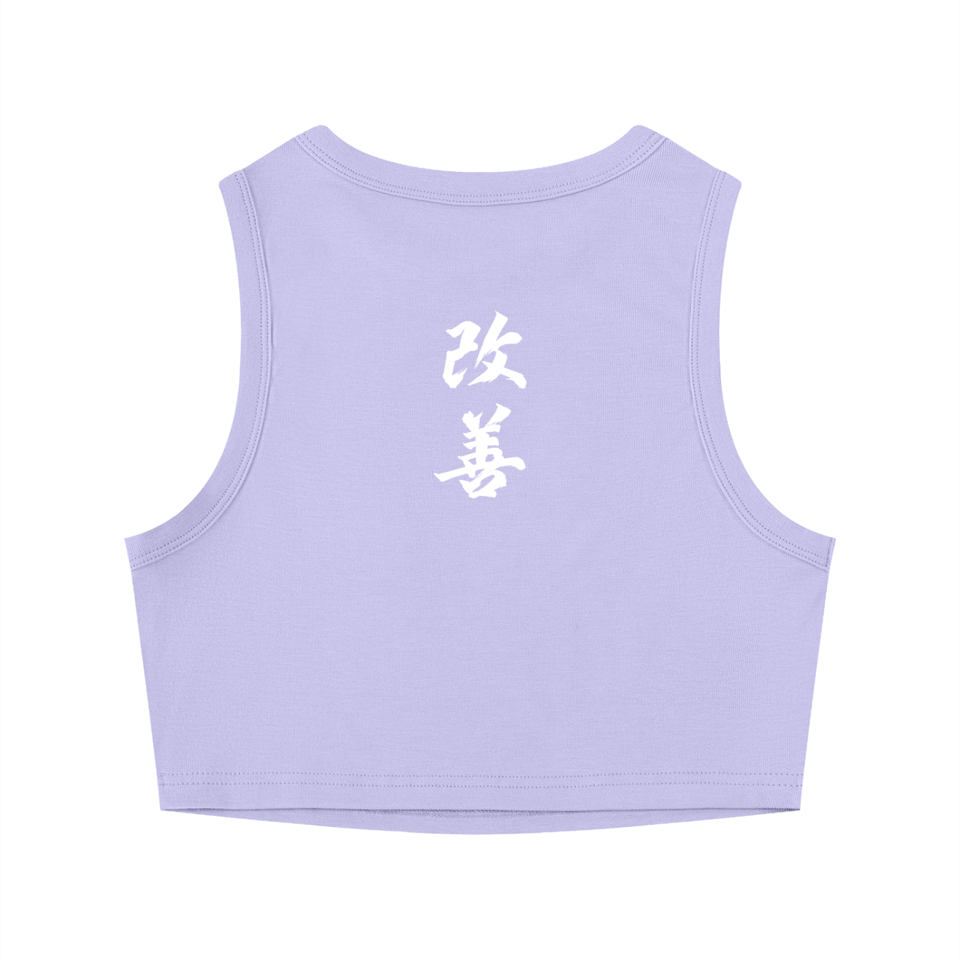 "Kurohyo X Bishuhyo" Women's Tight Crewneck Crop Tank Top